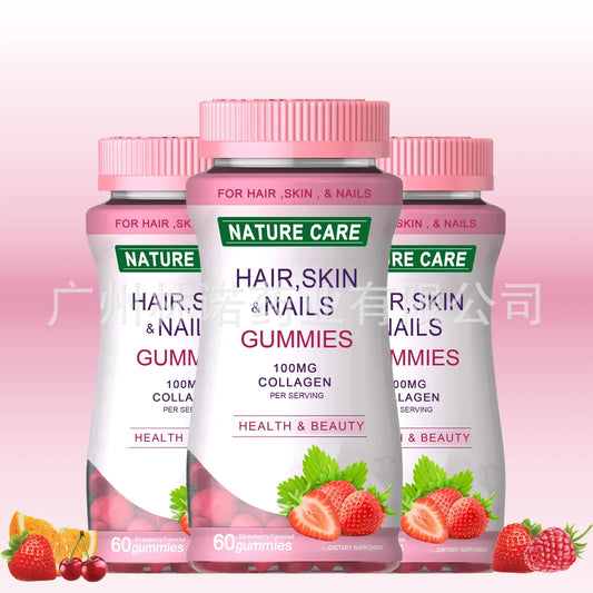 Nature Care | Glow Skin Beauty Gummies with Collagen | Hair, Skin & Nails Support | 60 Gummies
