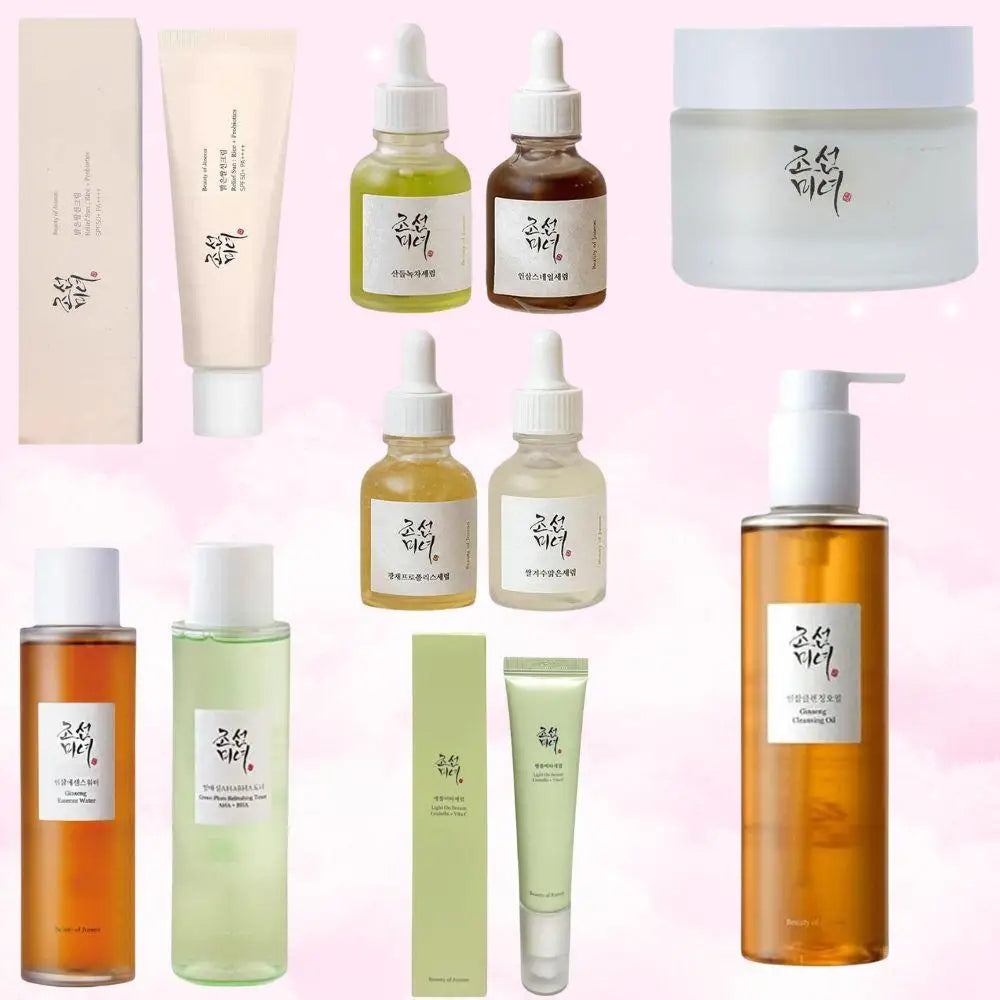 Rice Sunscreen SPF 50 | Lightweight, Non-Greasy & Long-Lasting UV Protection | For Sensitive Skin | 50ml