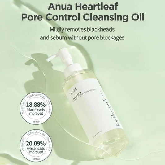 Anua | Heartleaf Skincare Set | Nourishing, Hydrating & Fine Line Treatment