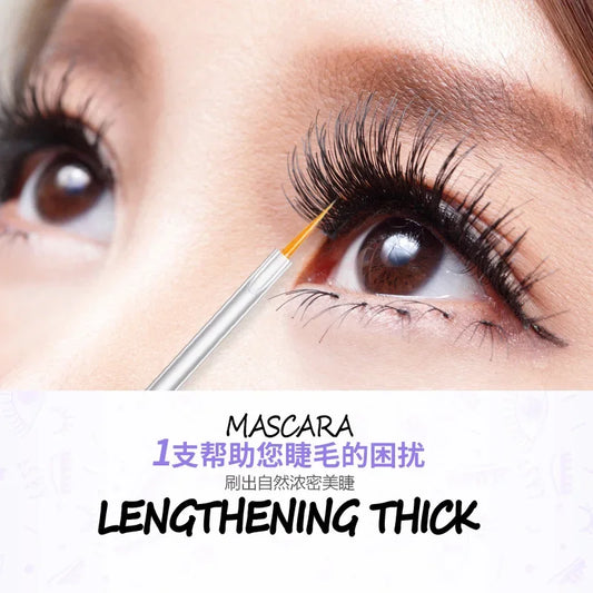 BIOAQUA | Nourishing Liquid Eyelashes | Eyelash Growth, Strengthening & Conditioning | 7ml