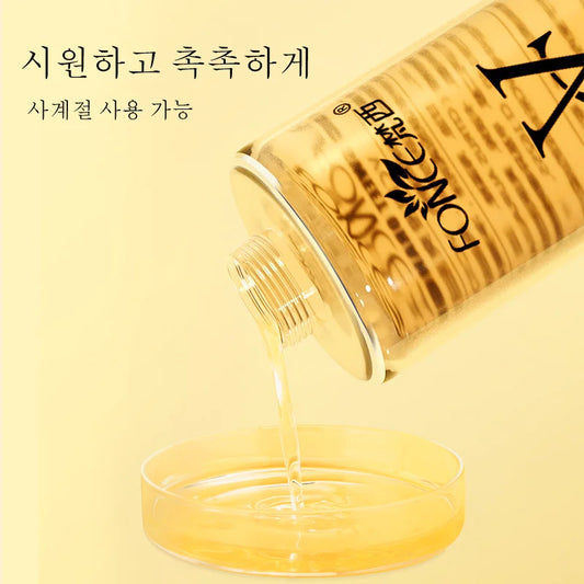 FONCE | Vitamin C Toner | Hydrating, Moisturizing & Refreshing Skincare | 500ml