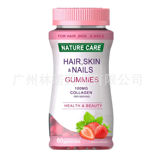 Nature Care | Glow Skin Beauty Gummies with Collagen | Hair, Skin & Nails Support | 60 Gummies