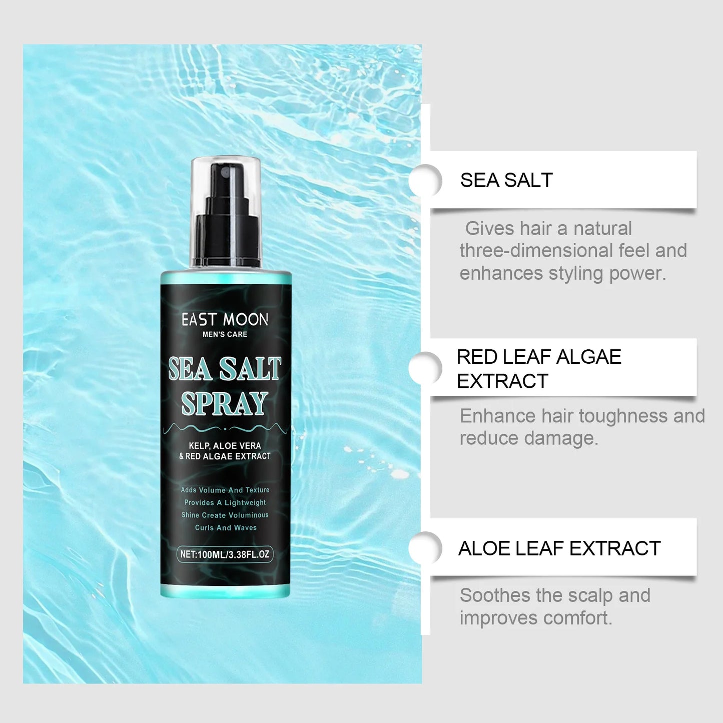 Sea Salt Hair Styling Spray Improving Thickening Strong Holding Non Greasy Fluffy Volumizing Reducing Sticky Hair Nourishing Oil