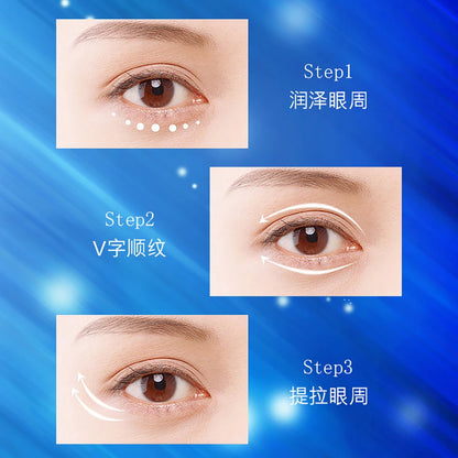 OKADY | Eye Care Cream & Serum | Moisturizing, Eye Bag Removal, Dark Circle Improvement, Firming & Lifting | Korean Skin Care
