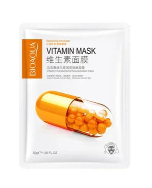 Bioaqua | 12 Variants Facial Mask | Moisturizing, Brightening & Nourishing
