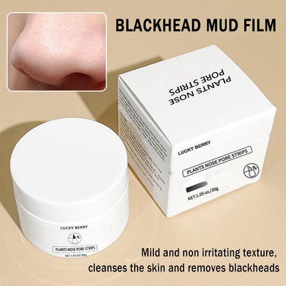 LUCKY BERRY Milky Mud Nose Pore Strips | Deep Cleansing for Acne & Blackhead Removal | Lightweight, Non-Greasy Formula | 30g