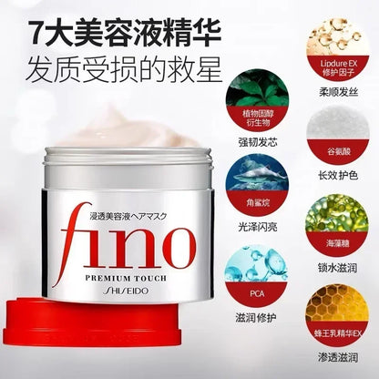 Japanese Fino Shampoo Conditioner 550ml Oil-controlled Flush and Soft Improve Frizz-damaged Hair Mask