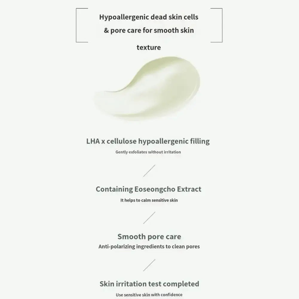 Anua | Heartleaf Skincare Set | Nourishing, Hydrating & Fine Line Treatment