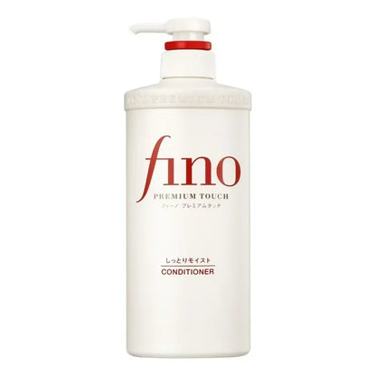 Japanese Fino Shampoo Conditioner 550ml Oil-controlled Flush and Soft Improve Frizz-damaged Hair Mask