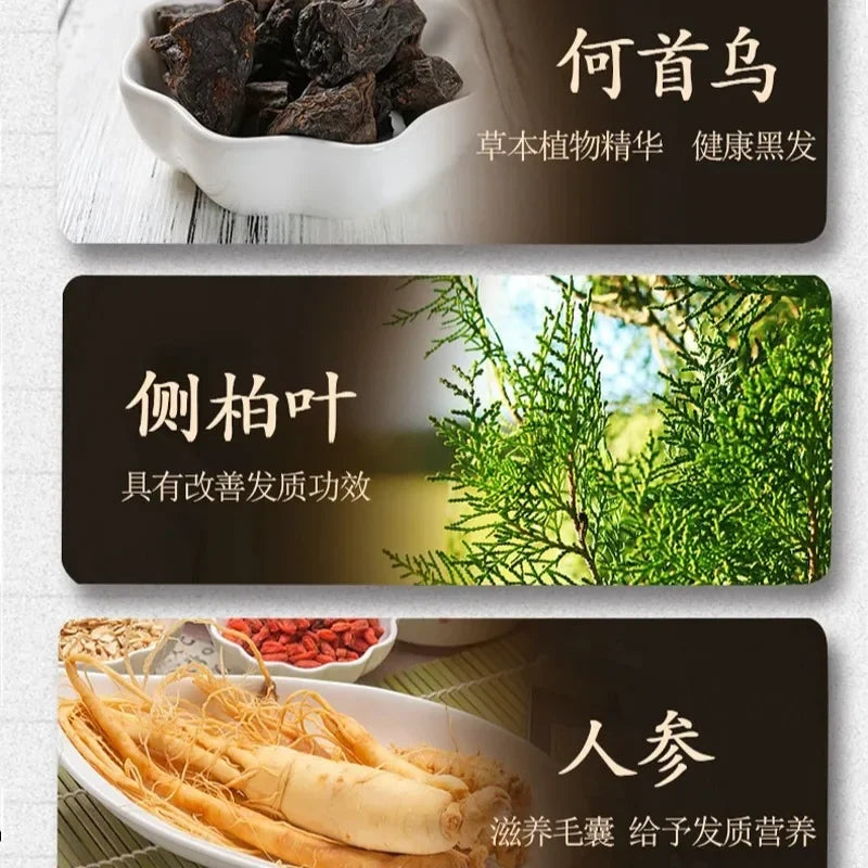 Polygonum Multiflorum Shampoo Herbal White To Black Shampoo Plant Hair Care Moisturizing Damaged Repair 500ml Шампунь Для Волос