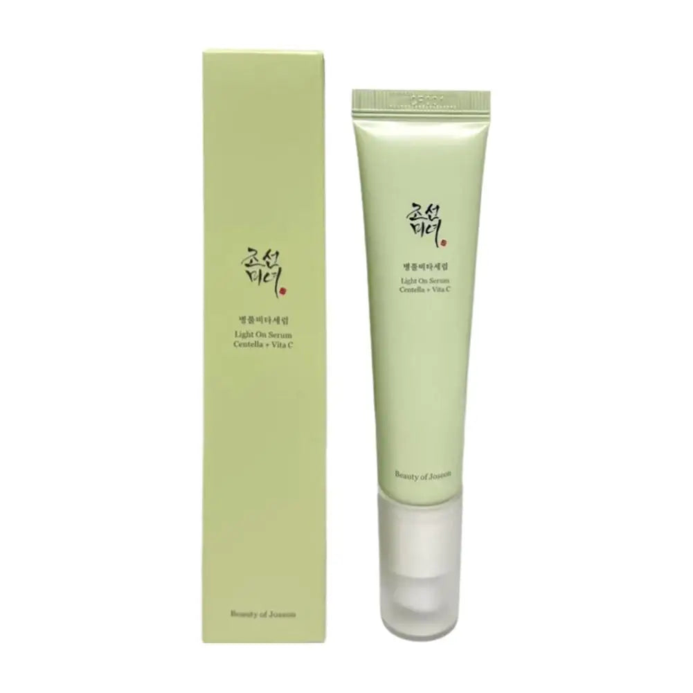 Rice Sunscreen SPF 50 | Lightweight, Non-Greasy & Long-Lasting UV Protection | For Sensitive Skin | 50ml