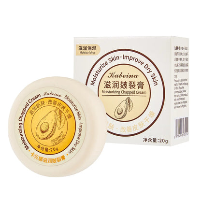 Intensive Cracked Skin Hydrating Balm – Ultra-Moisturizing Foot & Hand Cream for Dry, Rough Heels | Anti-Fissure & Nourishing