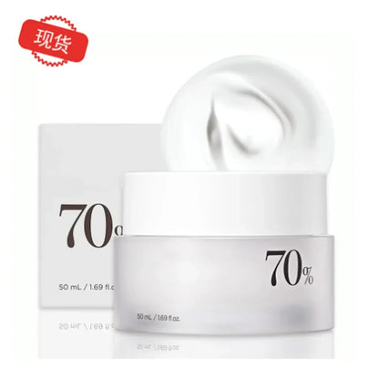 Anua Heartleaf Skincare Set | Anti-Aging Essence, Moisturizing Toner & Cleanser | Fades Fine Lines & Deep Cleans