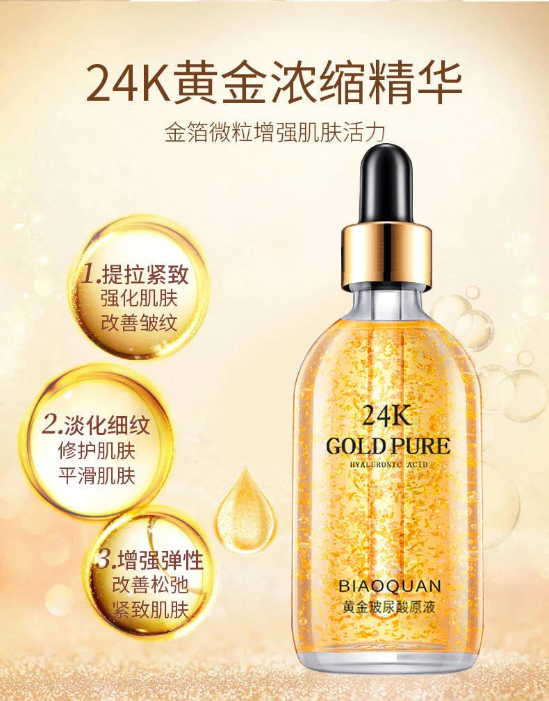 BIAOQUAN Ginseng Gold Polypeptide Face Serum | 24K Gold, Hyaluronic Acid & Nicotinamide | Anti-Wrinkle, Lifting & Whitening Essence | 100ml