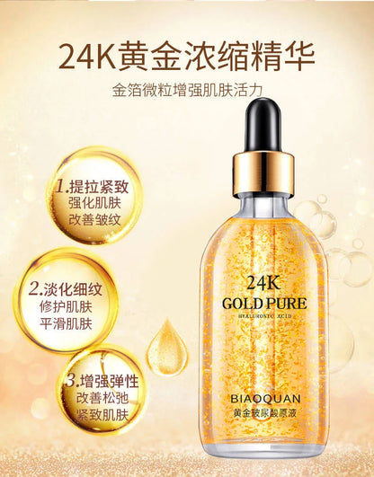 BIAOQUAN Ginseng Gold Polypeptide Face Serum | 24K Gold, Hyaluronic Acid & Nicotinamide | Anti-Wrinkle, Lifting & Whitening Essence | 100ml