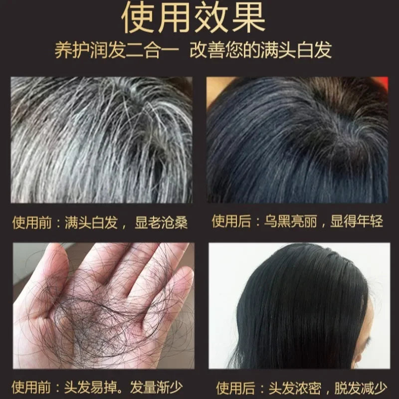 Polygonum Multiflorum Shampoo Herbal White To Black Shampoo Plant Hair Care Moisturizing Damaged Repair 500ml Шампунь Для Волос