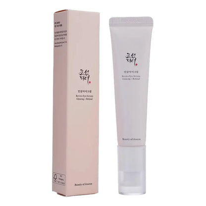 Rice Sunscreen SPF 50 | Lightweight, Non-Greasy & Long-Lasting UV Protection | For Sensitive Skin | 50ml