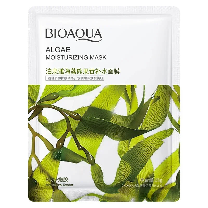 Bioaqua | 12 Variants Facial Mask | Moisturizing, Brightening & Nourishing