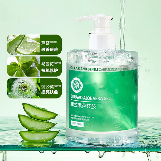 Natural Aloe Vera Gel 99% Acne Scars After Sun Repair Moisturizing Soothing Face Hand Body Day Cream Skin Care