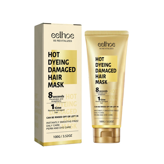 EELHOE Keratin Hair Care Cream – 100g 8-Second Hair Mask for Frizz, Breakage & Split End Repair