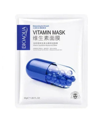 Bioaqua | 12 Variants Facial Mask | Moisturizing, Brightening & Nourishing