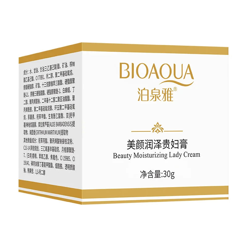 Lady Skin Cream Freckles Sunburn Plaques of Pregnancy Remove Face Brighten Magic Glow Freckle Removal Permanent Whitening Cream