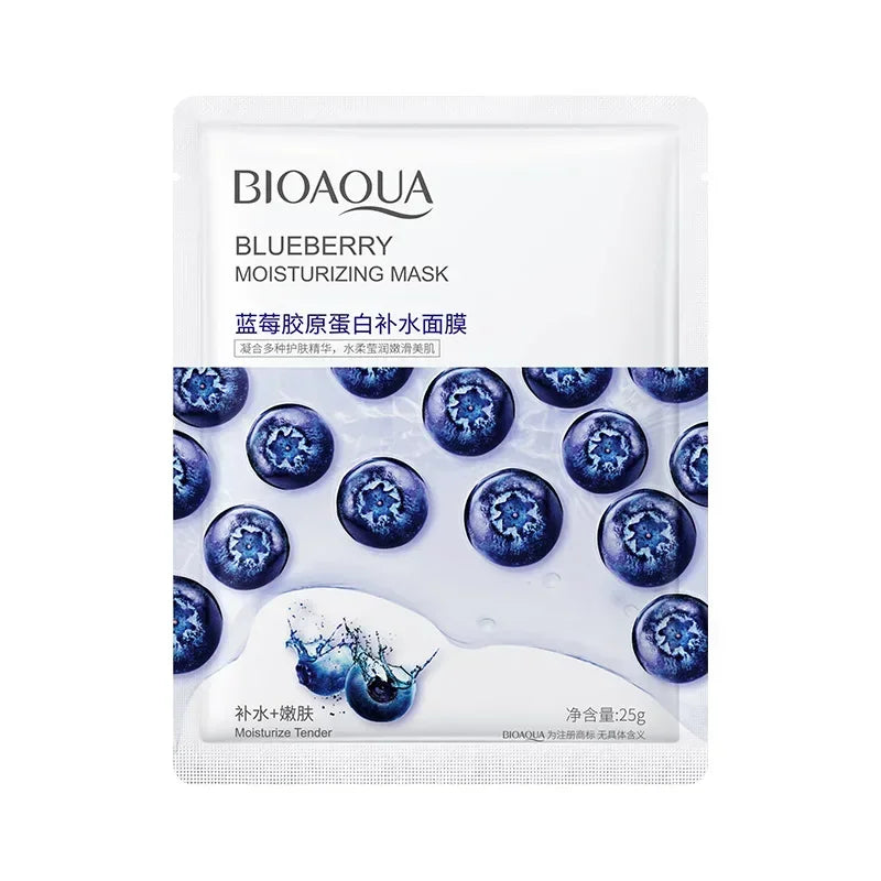 Bioaqua | 12 Variants Facial Mask | Moisturizing, Brightening & Nourishing