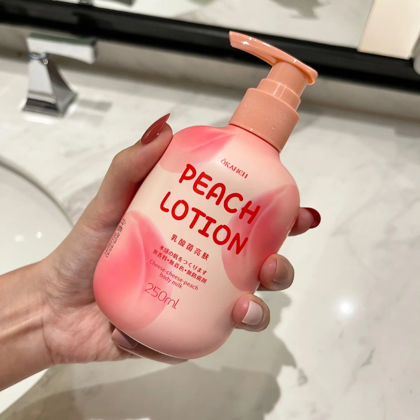 250ml Niacinamide Body Milk Pomelo Citrus Lactic Acid Bacteria Brightening Body Cream Soft and Moisturizing Body Care