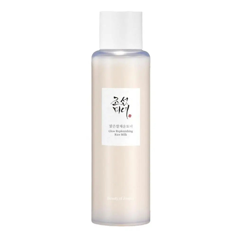 Rice Sunscreen SPF 50 | Lightweight, Non-Greasy & Long-Lasting UV Protection | For Sensitive Skin | 50ml