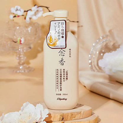 Sakura Japanese shampoo & conditioner | Gentle Cleansing, Scalp Nourishing & Moisturizing