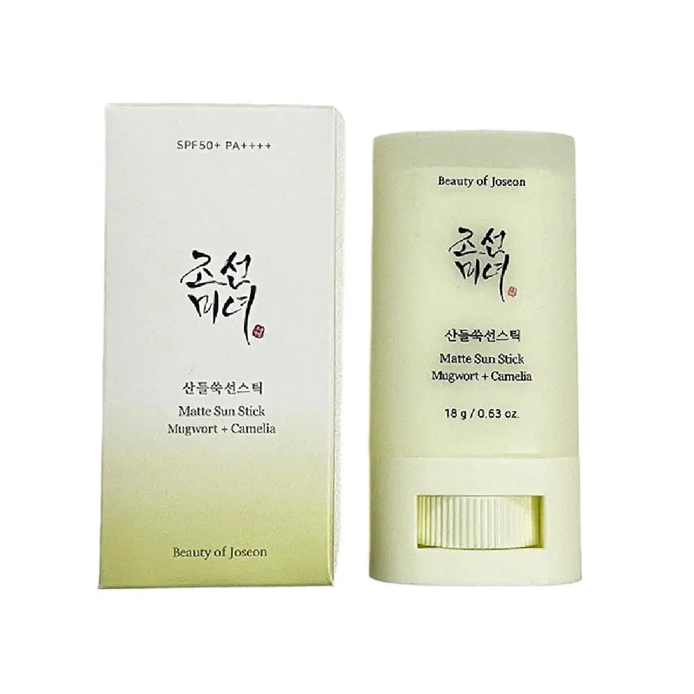 Korean Rice Probiotic Sunscreen & Serum | Lightweight, Non-Greasy, Anti-Aging, Repair & Deep Nourishment | Eye Cream & Essence Skin Care