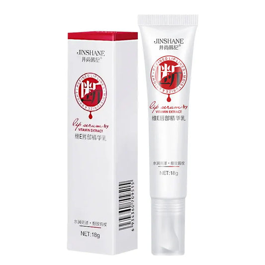 Lip Pink Lightening Cream Remove Black Dark Scrub Exfoliating Brighten Lip Balm Bleaching Essence Anti-Aging Repair Lip Care