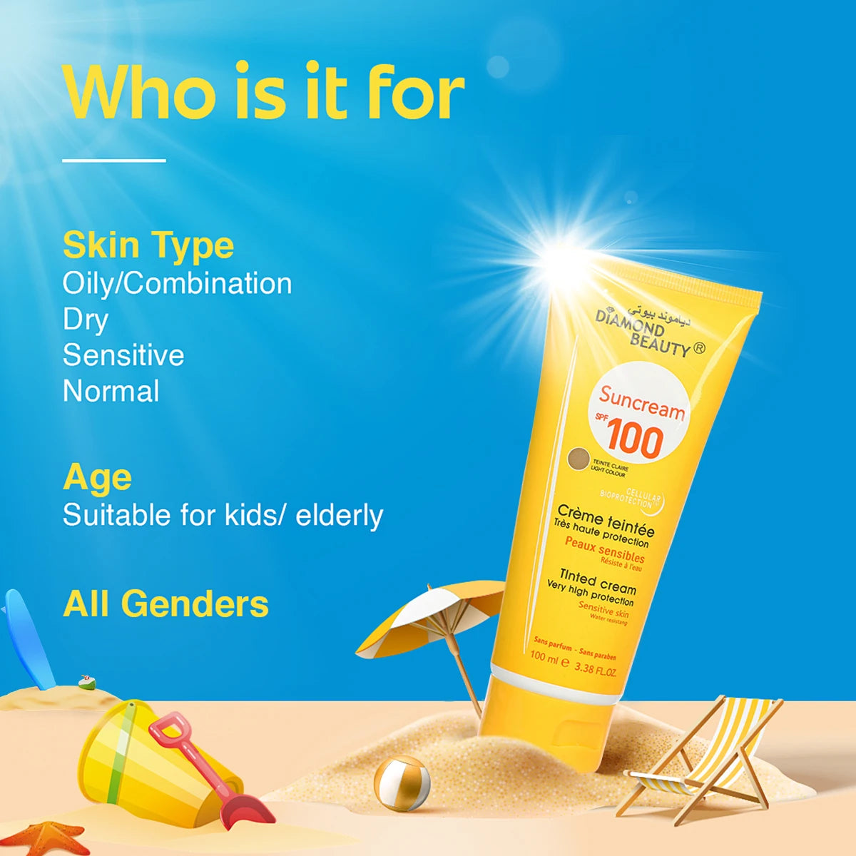 DIAMOND BEAUTY SPF 100 Tinted Sunscreen | Ultra Protective, Lightweight & Fast Absorbing | For Sensitive Skin with Hyaluronic Acid | 100ml