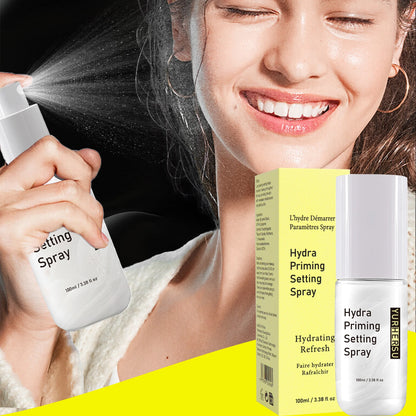 Advanced quicksand makeup spray: waterproof, beautiful and fearless