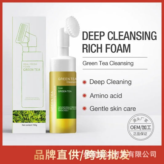 150ml Green Tea Amino Acid Cleanser Mousse - Moisturizing Hydrating  Oil Control Makeup Remover Cleansing Foam Facial Wash