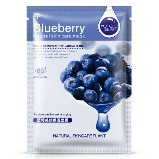 Bioaqua | Collagen & Plant Extract facial masks | Moisturizing, Nourishing & Skin Revitalizing