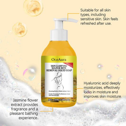Sulfur Shower Gel Deep Cleaning Pores Removing Mites Oil Control Hydrating Improve Rough Skin Brightening Skin Tone Body Wash