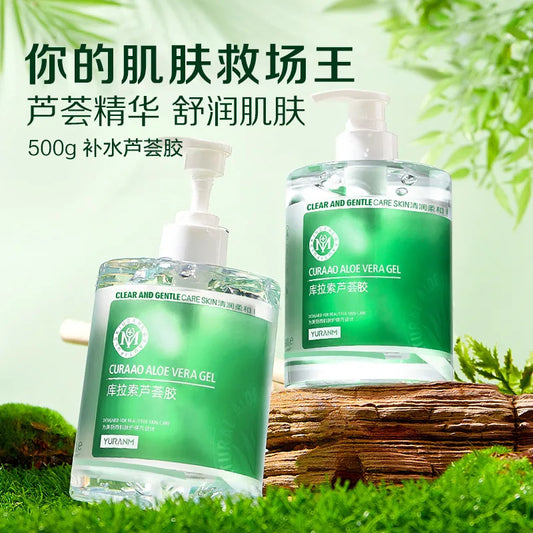 Natural Aloe Vera Gel 99% Acne Scars After Sun Repair Moisturizing Soothing Face Hand Body Day Cream Skin Care