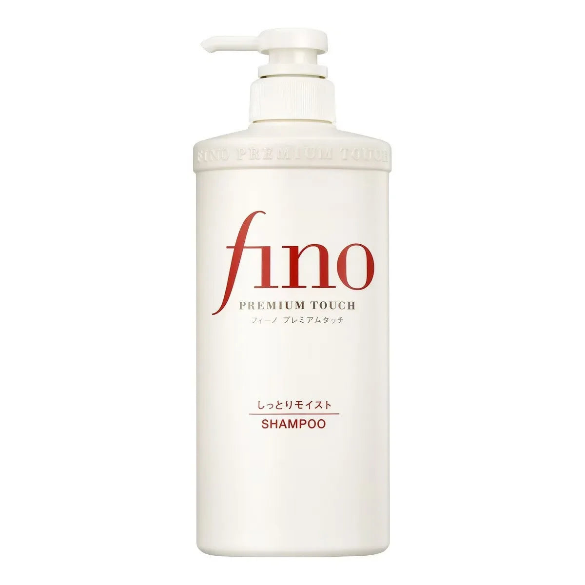 Japanese Fino Shampoo Conditioner 550ml Oil-controlled Flush and Soft Improve Frizz-damaged Hair Mask