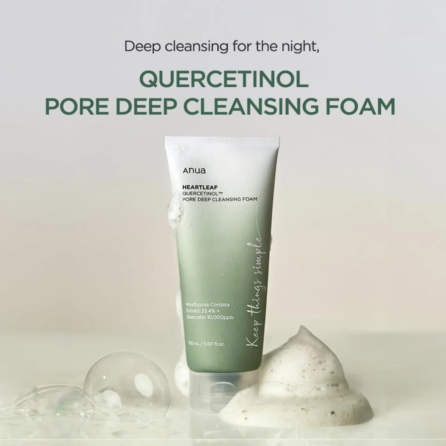 Anua | Heartleaf & Quercetin Cleansing Foam | Deep Pore Cleansing & Skin Soothing